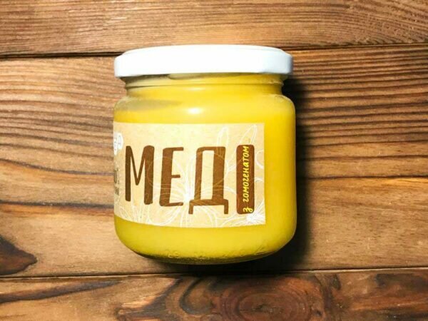 трутневый гомогенат с медом